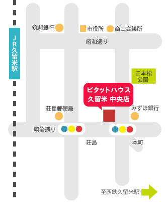 中央店マップ