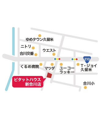 新合川店マップ